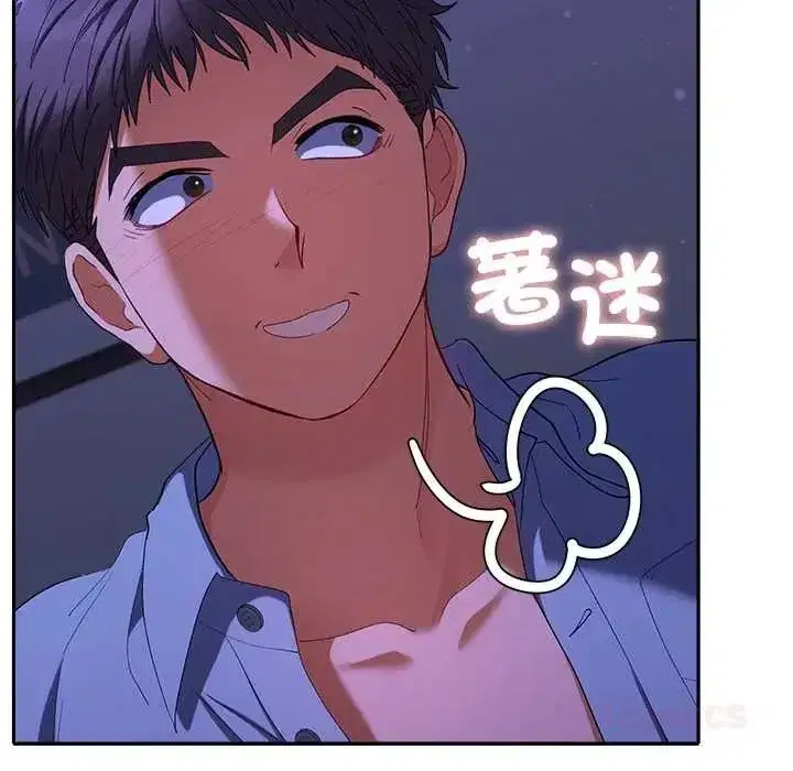 第91話