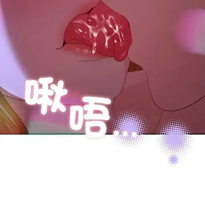 第91話