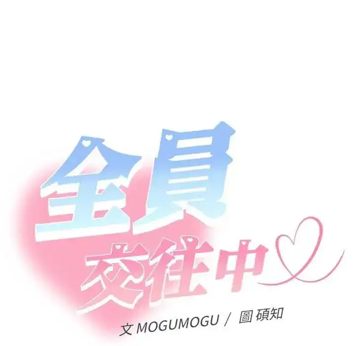 第91話