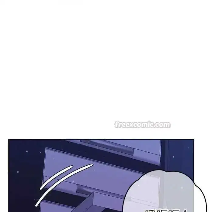 第91話