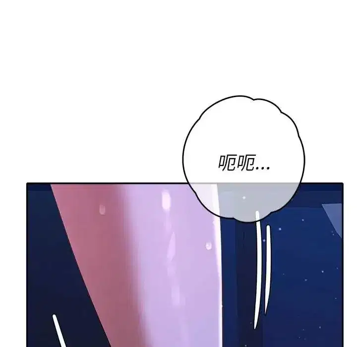 第91話
