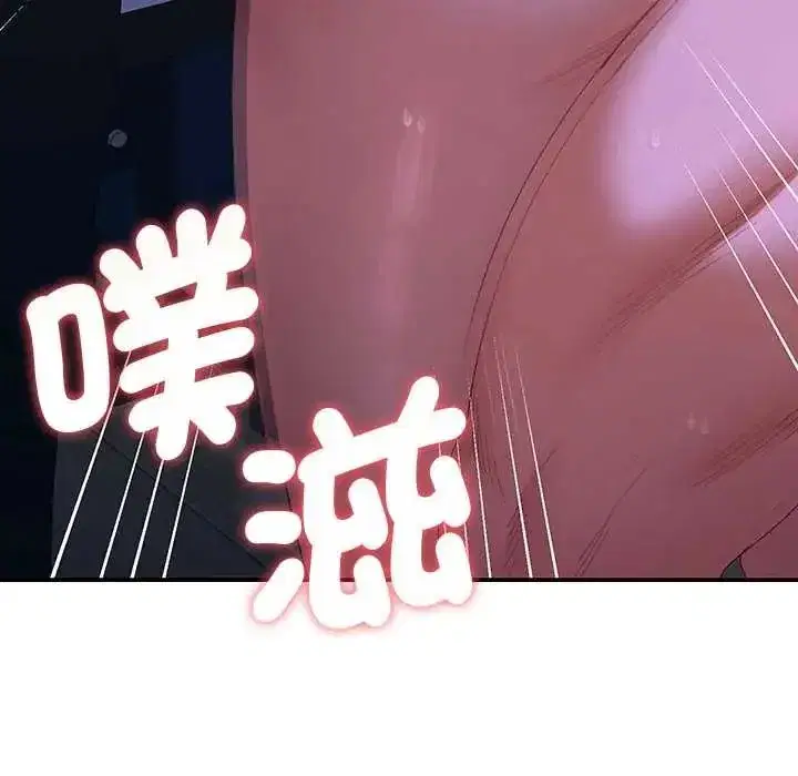 第91話