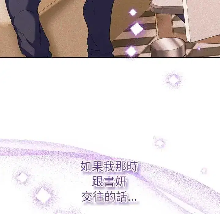 第91話