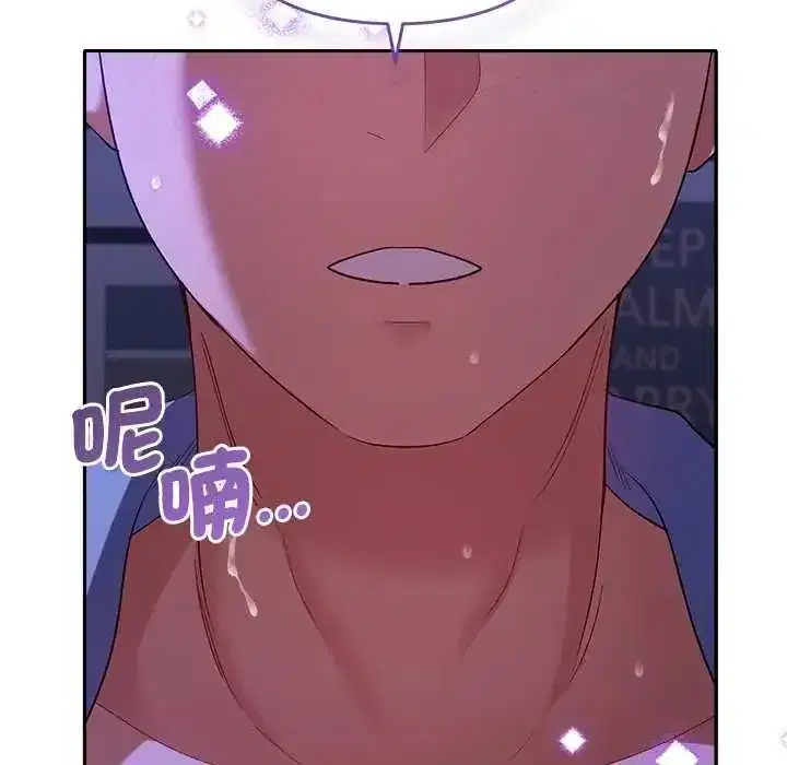 第91話