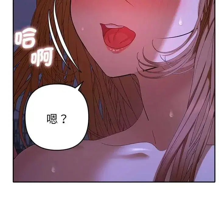 第91話