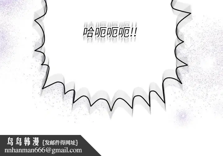 第91話