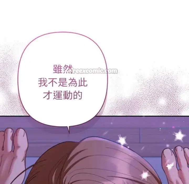 第91話