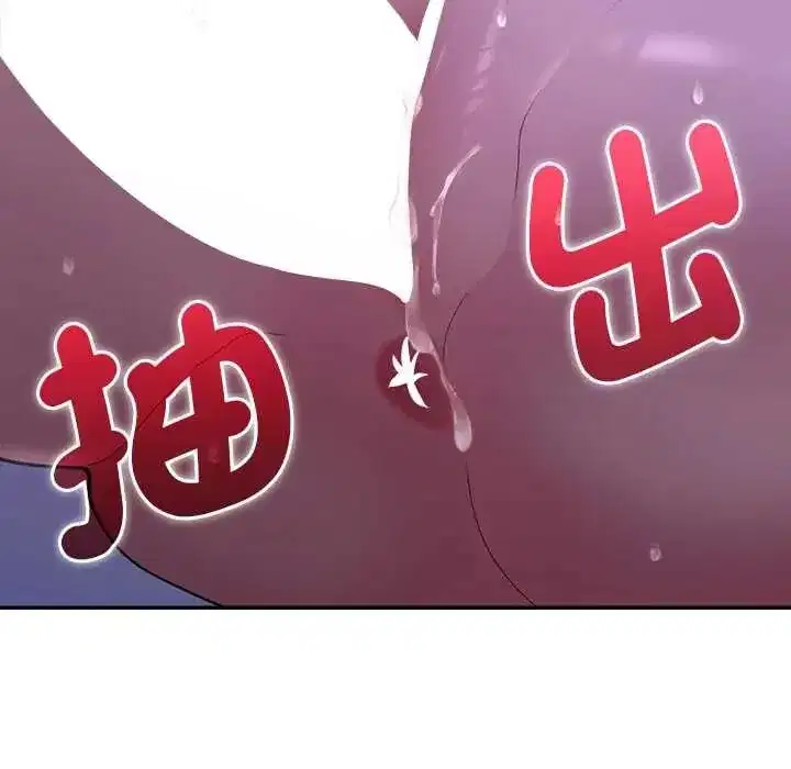 第91話