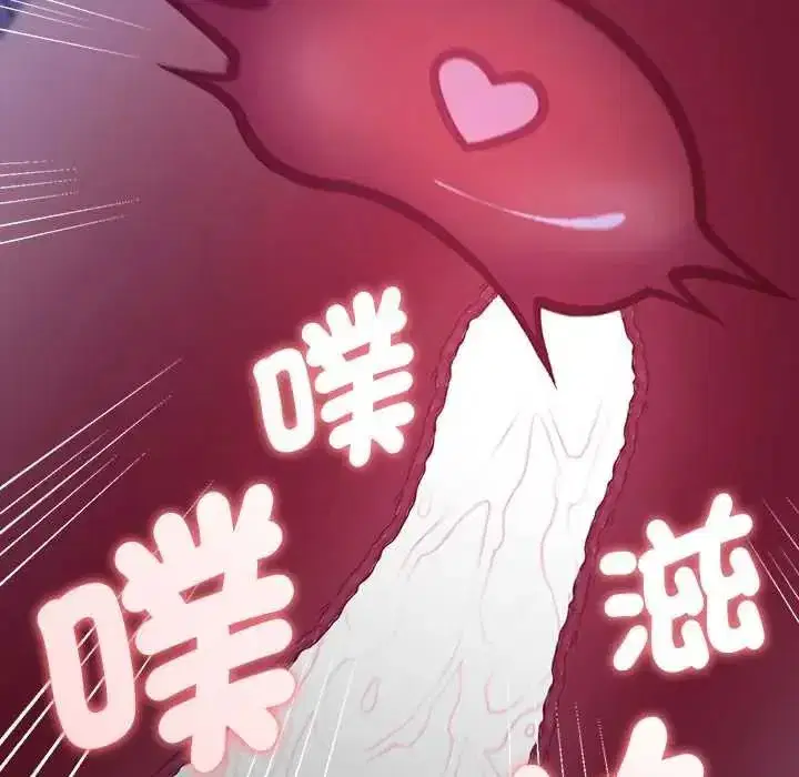 第91話