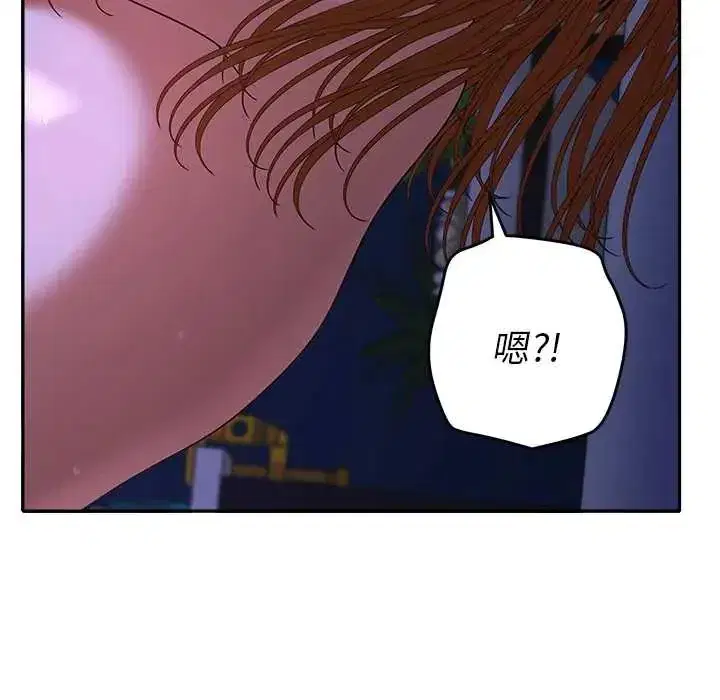 第91話