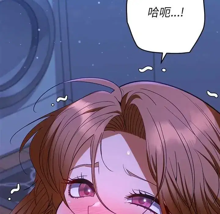 第91話