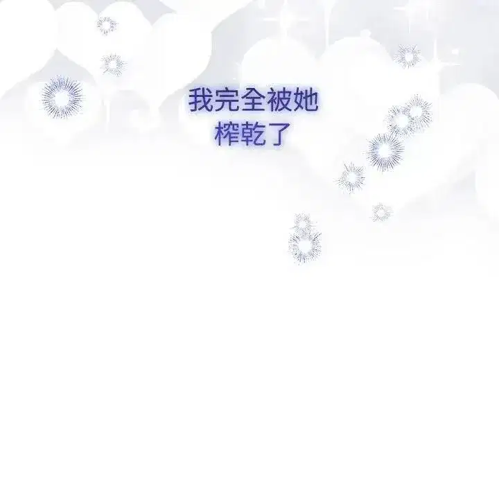第92話