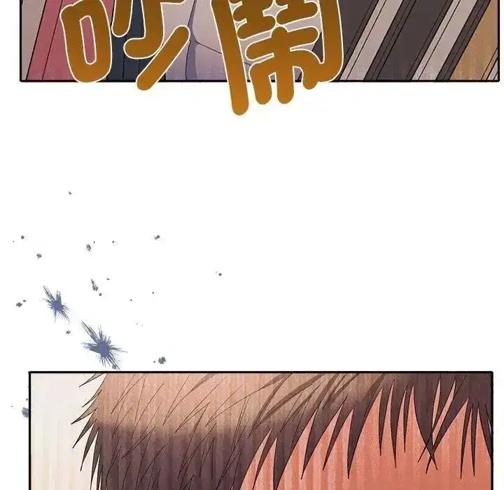第92話
