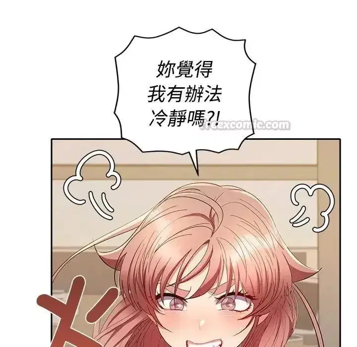 第92話