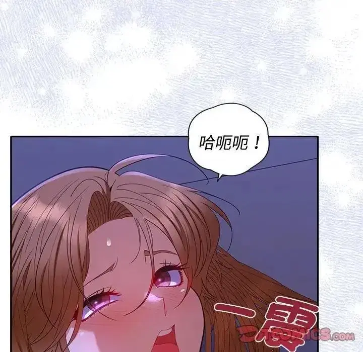 第92話