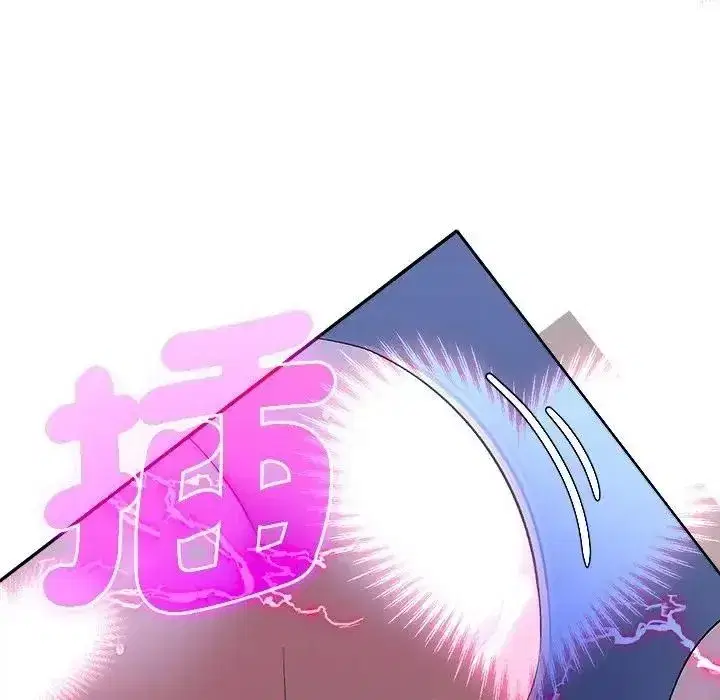 第92話