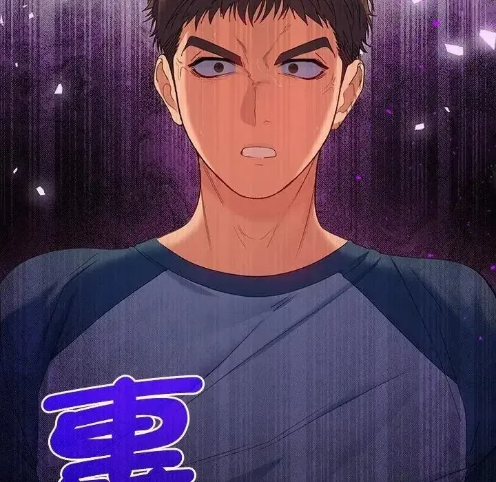 第92話