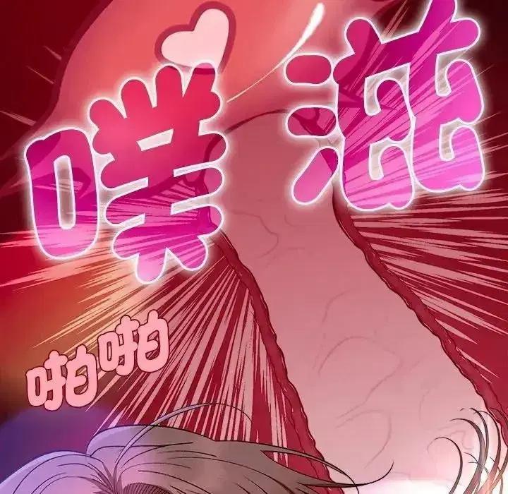 第92話