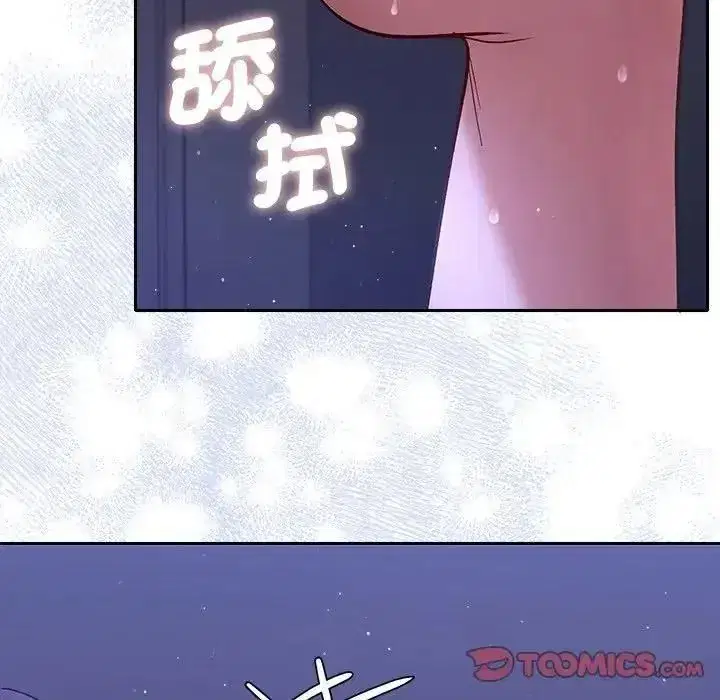 第92話