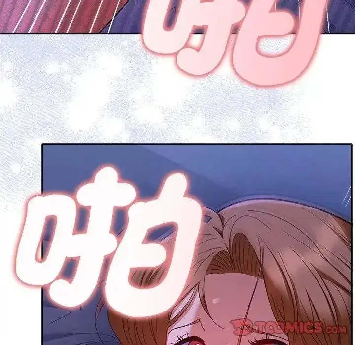 第92話