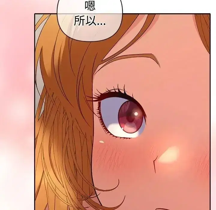 第93話