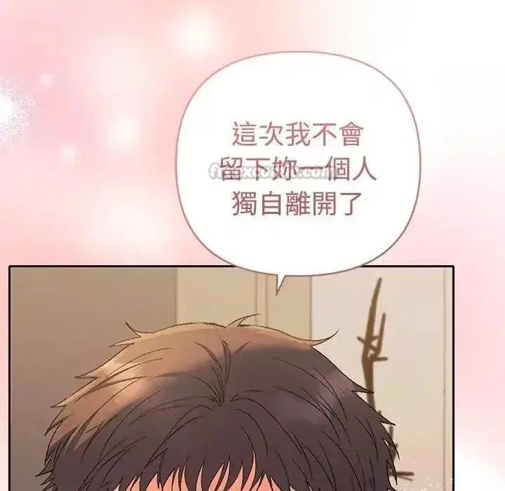 第93話