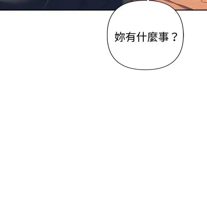 第93話