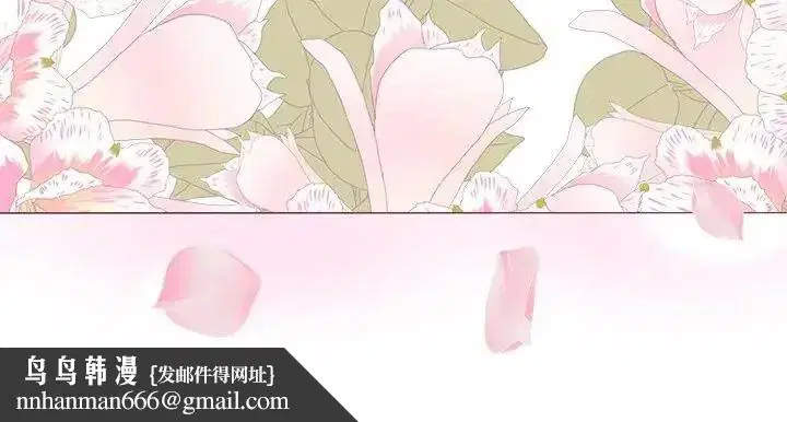 第94話