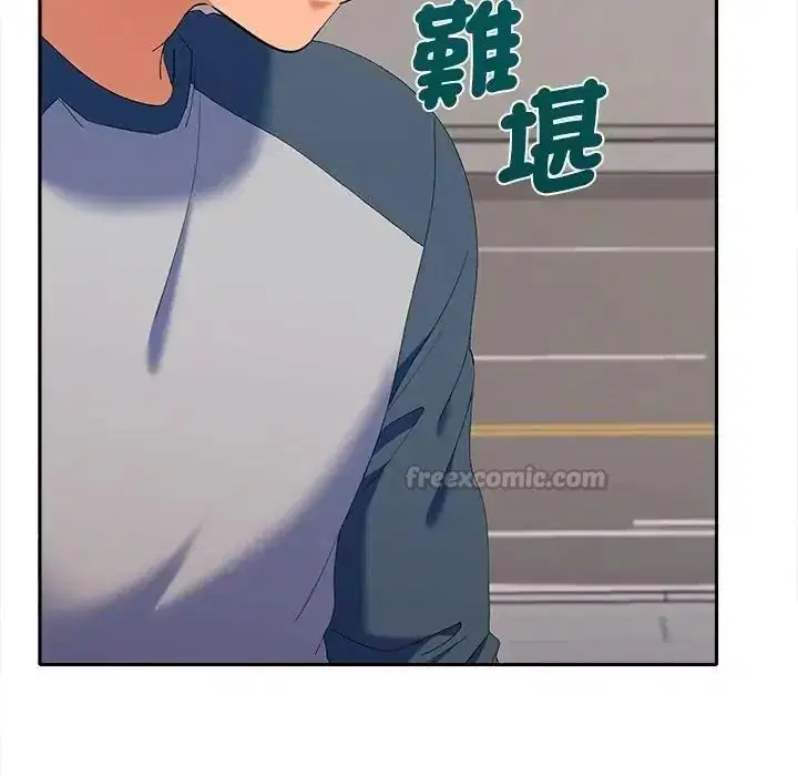 第94話