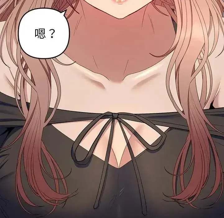 第95話