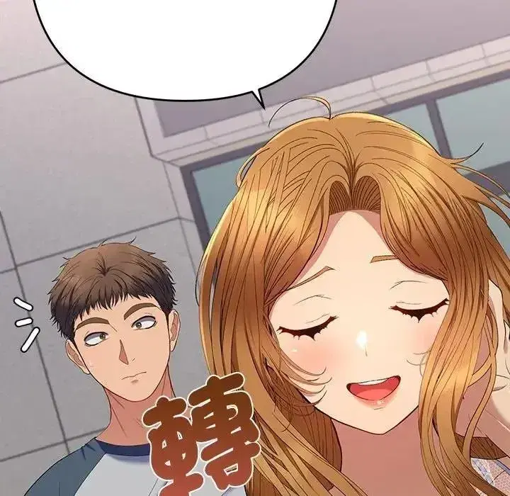 第95話