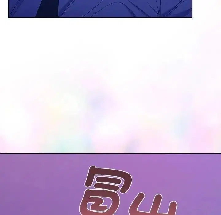 第96話