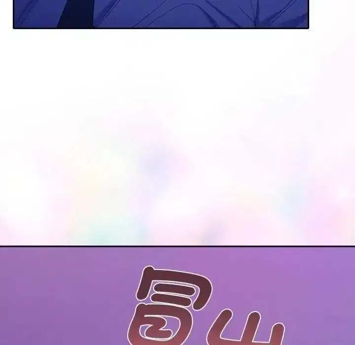 第97話