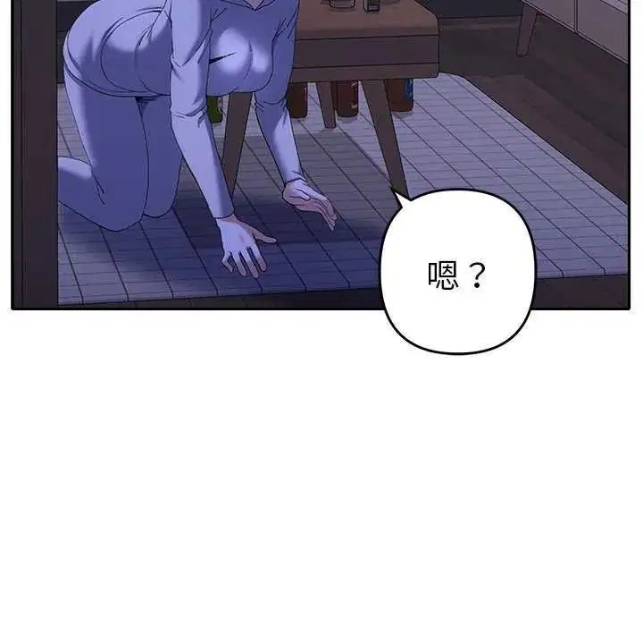 第98話
