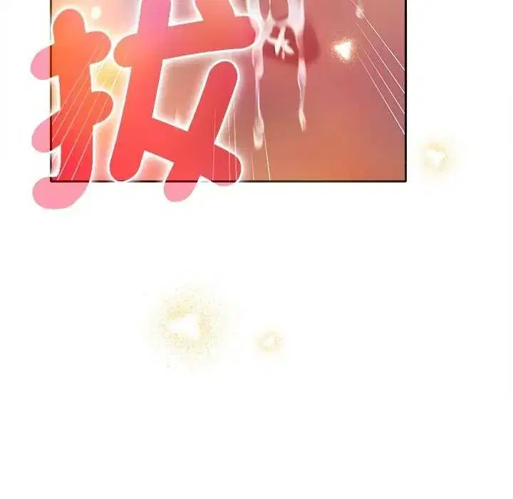 第98話