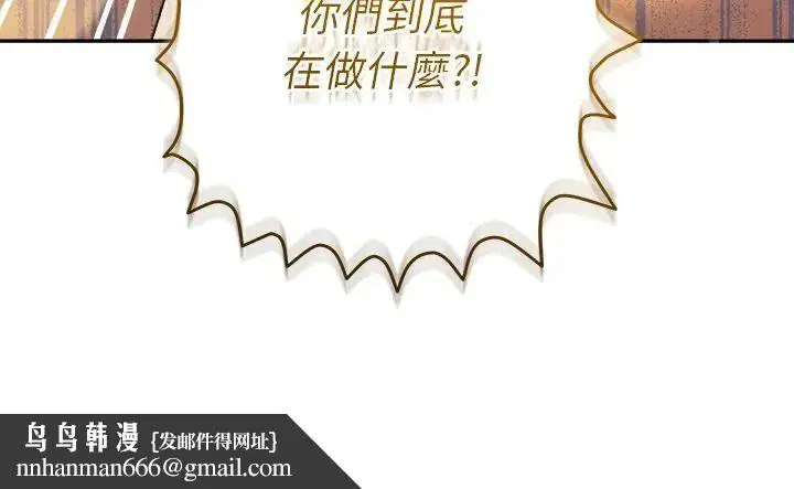 第98話