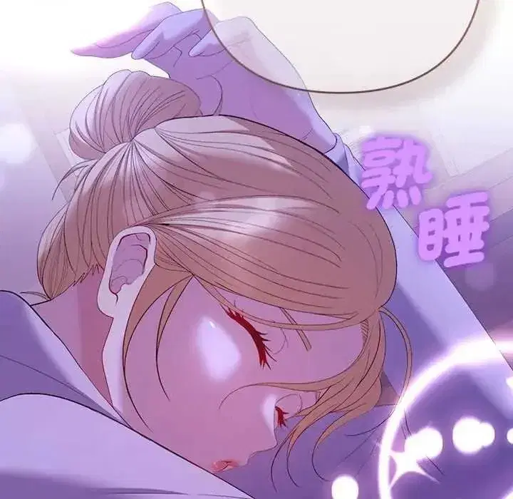 第99話