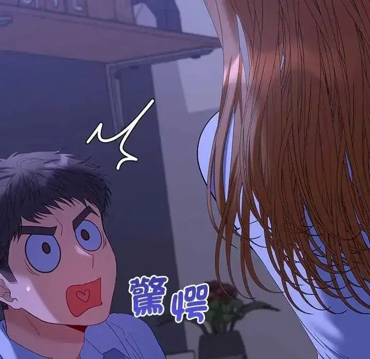 第99話
