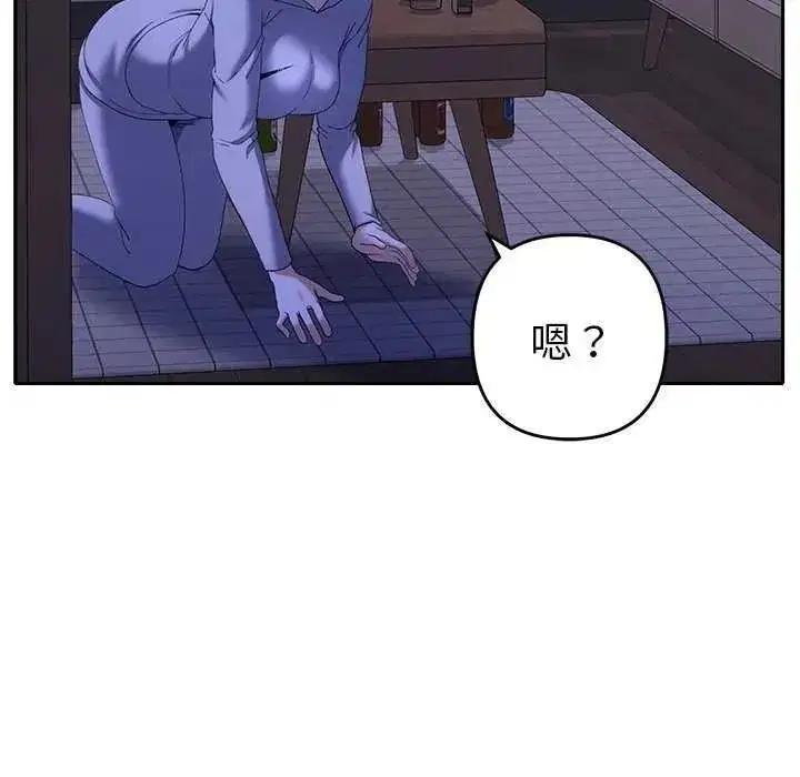 第99話