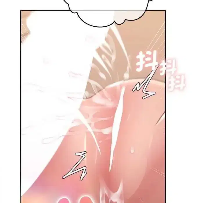 第99話