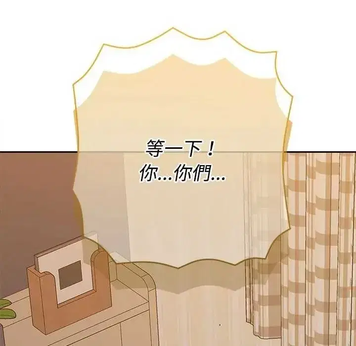 第99話