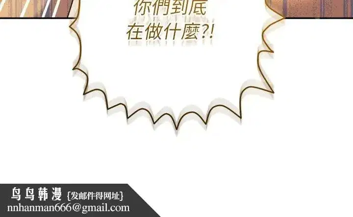 第99話