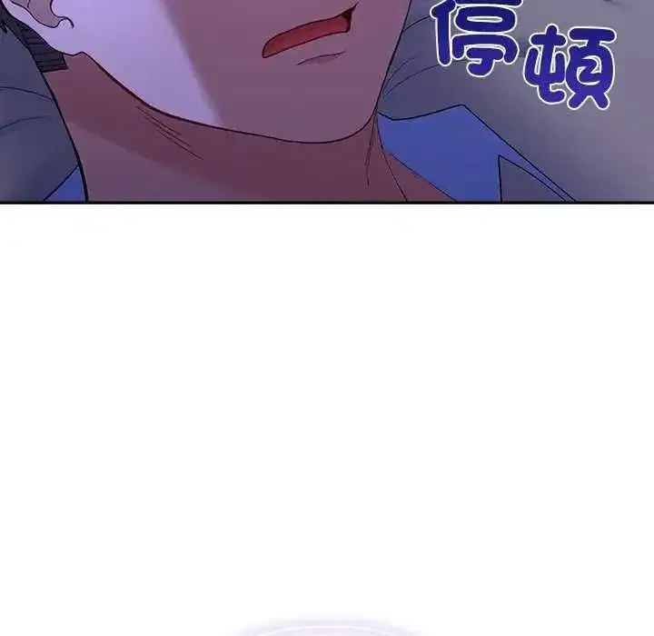 第99話