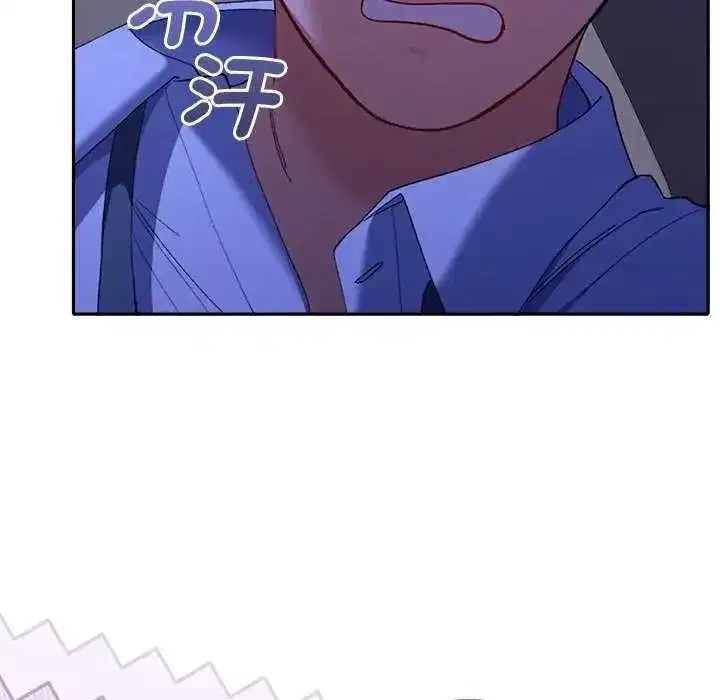 第99話