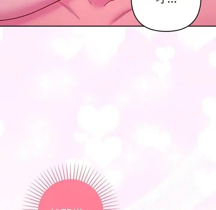 第100話