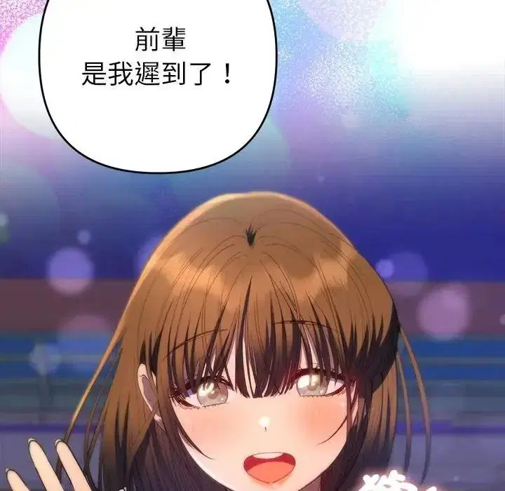 第100話