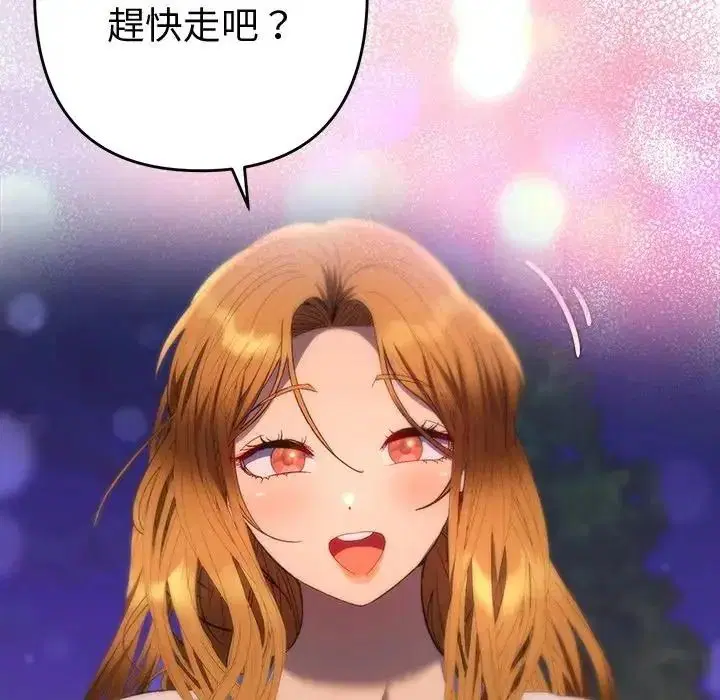第100話
