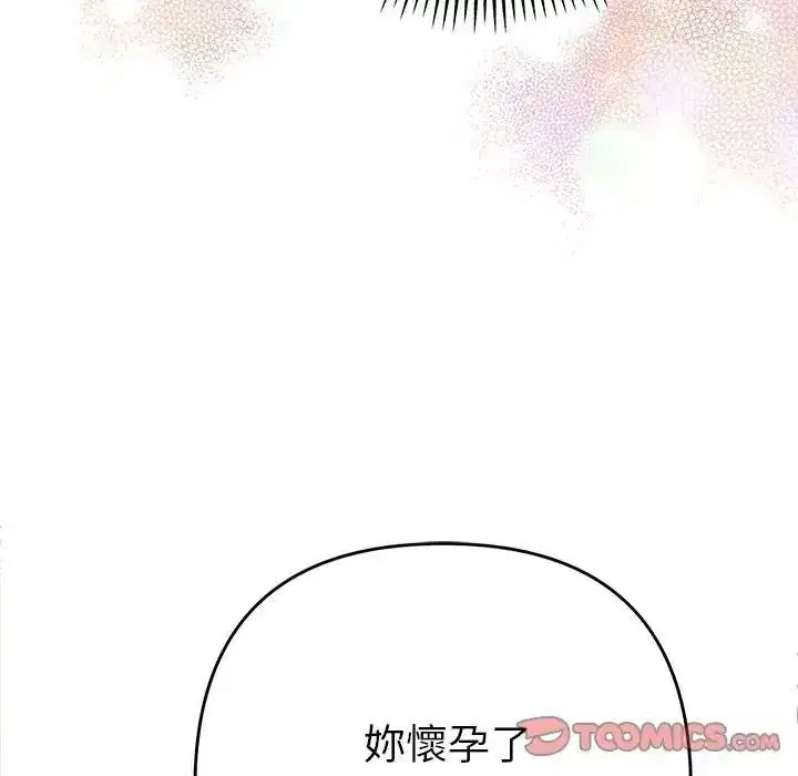 第100話
