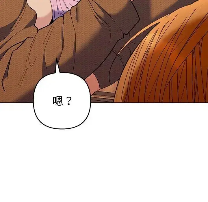 第100話