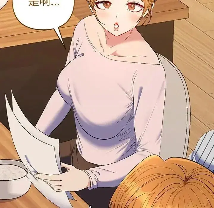 第100話
